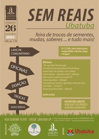 Def feira web display